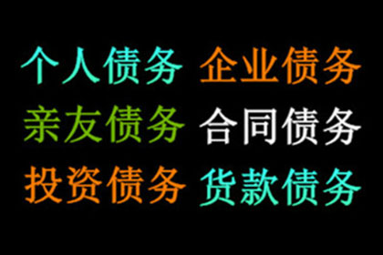 法院判决显威力，百万补偿款稳稳拿